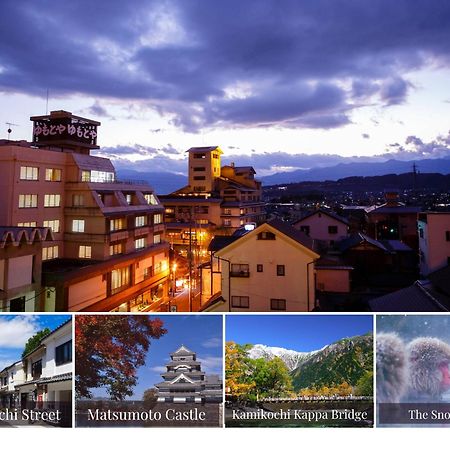 Yumotoya Hotel Matsumoto Ngoại thất bức ảnh