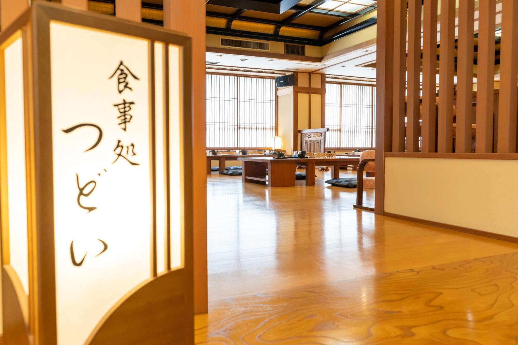 Yumotoya Hotel Matsumoto Ngoại thất bức ảnh